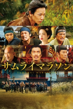 Samurai Marathon-watch