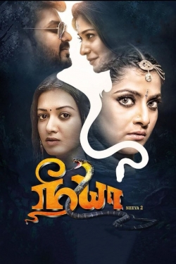 Neeya 2, Nagakanya-watch