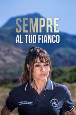 Sempre al tuo fianco-watch