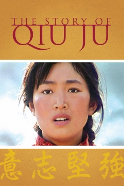 The Story of Qiu Ju-watch