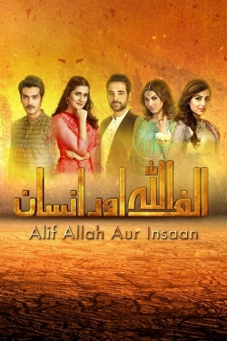 Alif Allah Aur Insaan-watch