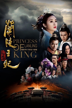 Princess of Lan Ling King-watch