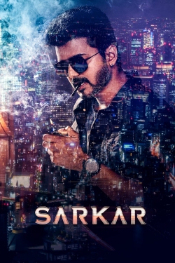 Sarkar-watch