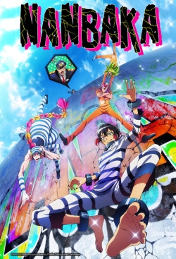 Nanbaka-watch