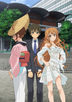 Golden Time-watch