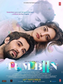 Tum Bin 2-watch