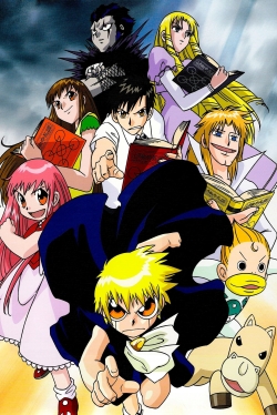 Zatch Bell!-watch