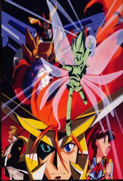 The King of Braves: GaoGaiGar-watch