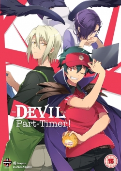 The Devil Is a Part-Timer!-watch