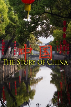 The Story of China-watch