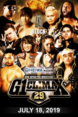 NJPW G1 Climax 29: Day 5-watch