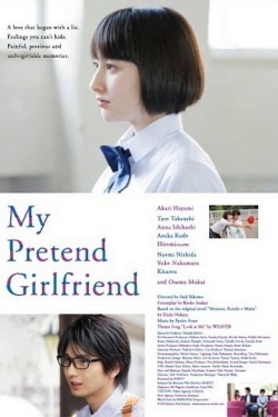 My Pretend Girlfriend-watch
