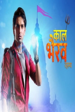 Kaal Bhairav Rahasya-watch