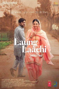 Laung Laachi-watch