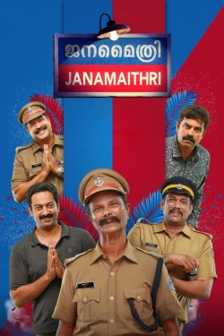 Janamaithri-watch