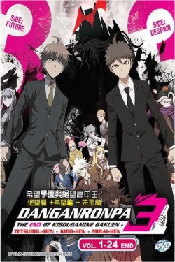 Danganronpa 3: The End of Hope's Peak High School-watch