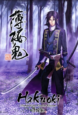 Hakuoki -Demon Of The Fleeting Blossom--watch