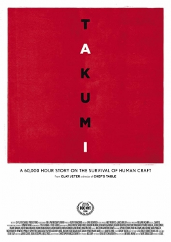 Takumi - A 60,000 hour story on the survival of human craft.-watch