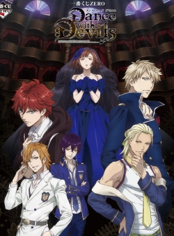 Dance with Devils-watch