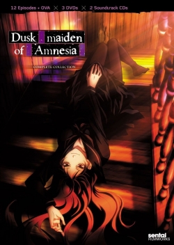 Dusk Maiden of Amnesia-watch