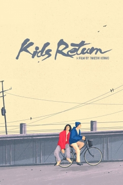 Kids Return-watch