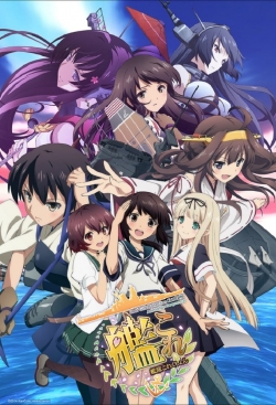 Kantai Collection: KanColle-watch