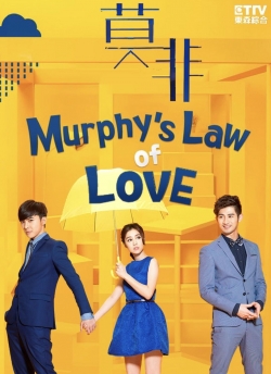 Murphy's Law of Love-watch