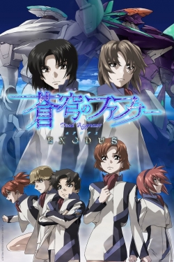 Fafner in the Azure: Exodus-watch