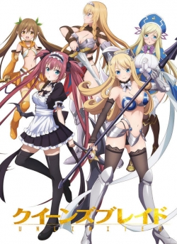 Queens Blade: Unlimited-watch