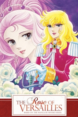 Rose of Versailles-watch