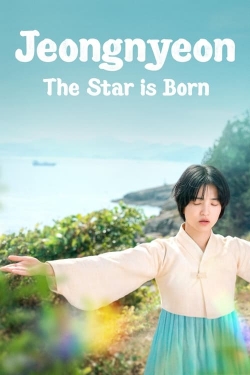 Jeongnyeon: The Star is Born-watch