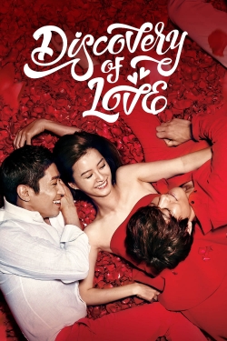 Discovery of Love-watch