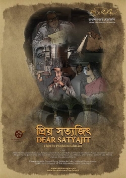 Dear Satyajit-watch