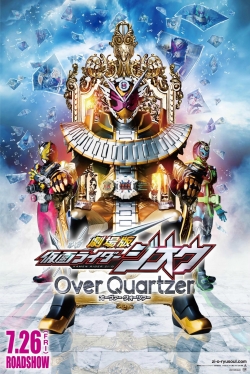 Kamen Rider Zi-O the Movie: Over Quartzer!-watch