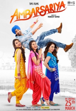 Ambarsariya-watch