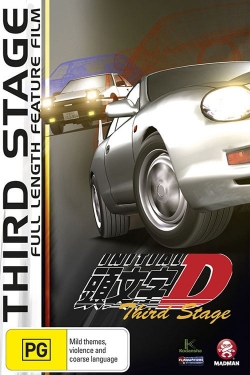 Initial D: Third Stage-watch