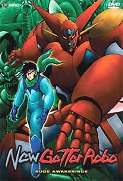 New Getter Robo-watch