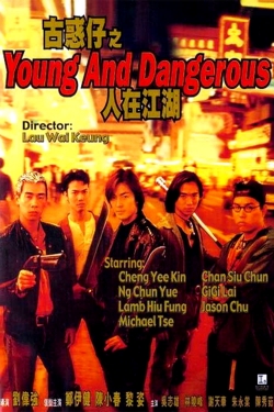 Young and Dangerous-watch