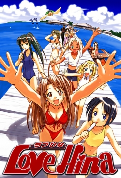 Love Hina-watch