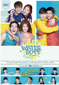 Water Boyy: The Series-watch