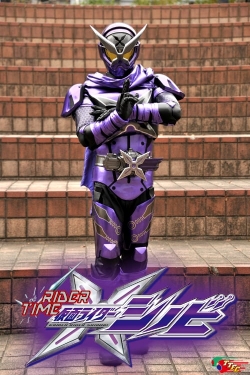 Rider Time: Kamen Rider Shinobi-watch