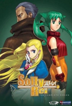 Solty Rei-watch