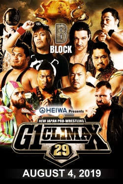 NJPW G1 Climax 29: Day 14-watch