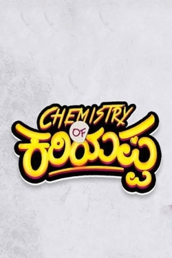 Chemistry of Kariyappa-watch