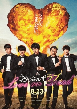 Ossan's Love: Love or Dead-watch