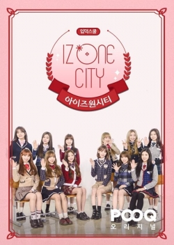 IZ*ONE CITY-watch