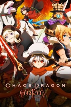 Chaos Dragon: Sekiryuu Sen'eki-watch