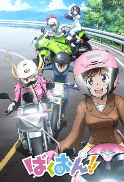 Bakuon!!-watch