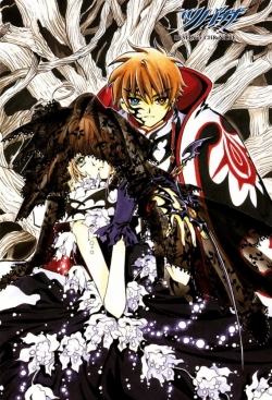 Tsubasa Chronicle-watch