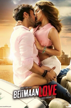 Beiimaan Love-watch